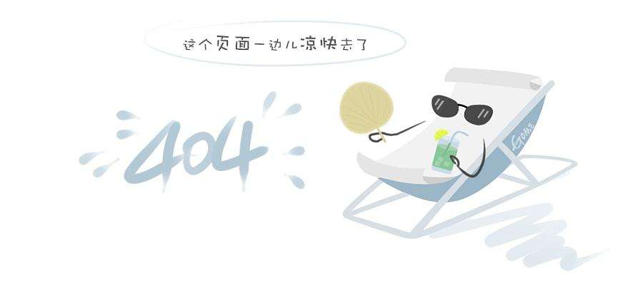 资料图:求职者与用人单位意向交流。 项飞 摄 资料图:求职者与用人单位意向交流。 项飞 摄